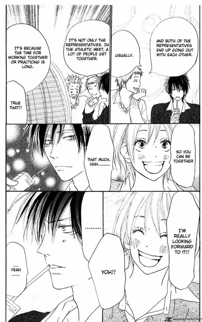 Read High School Debut chapter 33 image 23 on Lezhin
