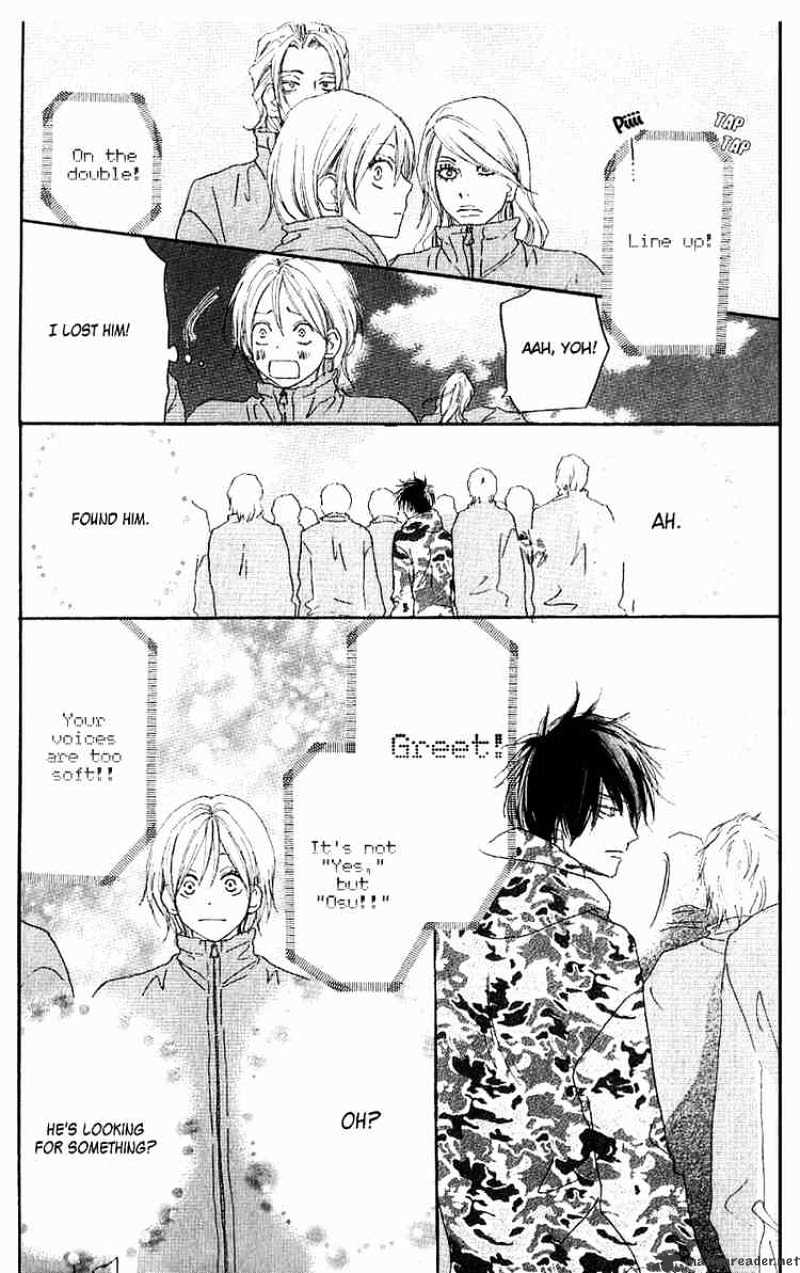 Read High School Debut chapter 33 image 25 on Lezhin