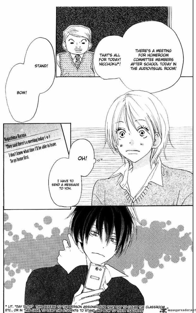 Read High School Debut chapter 33 image 3 on Lezhin