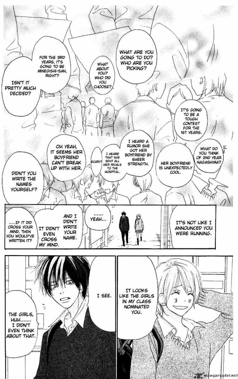 Read High School Debut chapter 33 image 31 on Lezhin