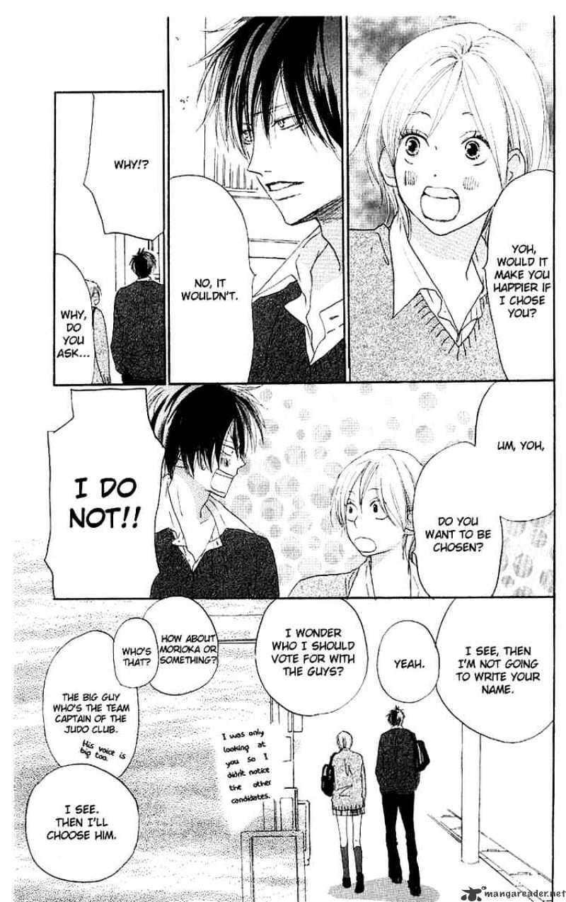 Read High School Debut chapter 33 image 32 on Lezhin