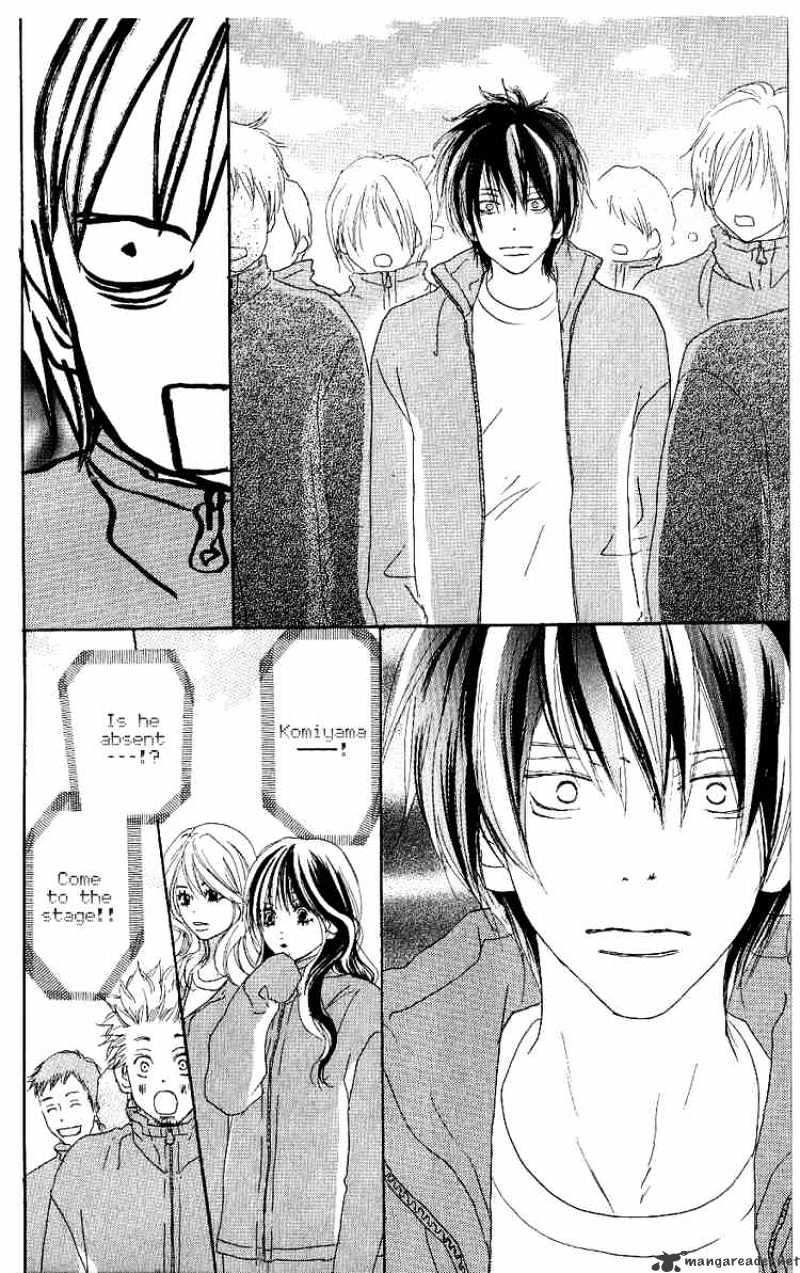 Read High School Debut chapter 33 image 37 on Lezhin