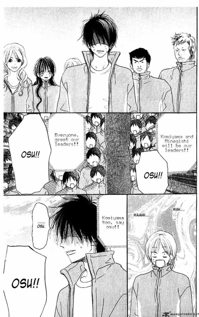 Read High School Debut chapter 33 image 38 on Lezhin