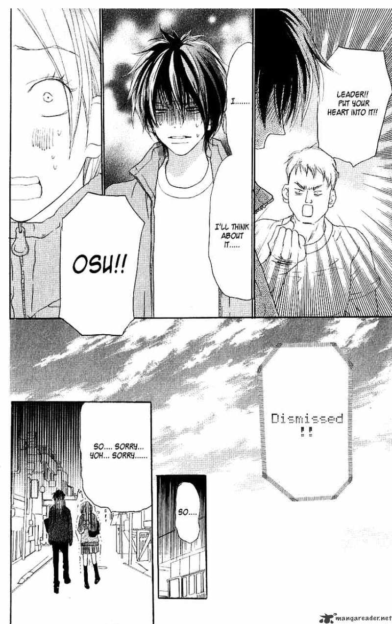 Read High School Debut chapter 33 image 39 on Lezhin