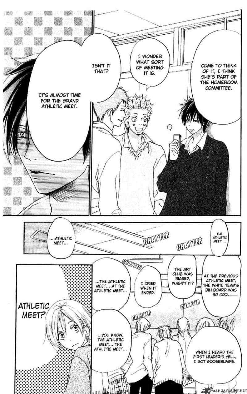 Read High School Debut chapter 33 image 4 on Lezhin