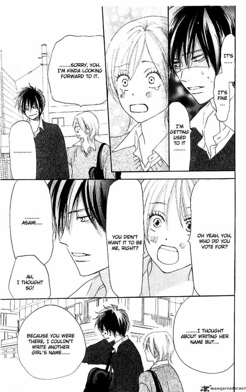 Read High School Debut chapter 33 image 40 on Lezhin