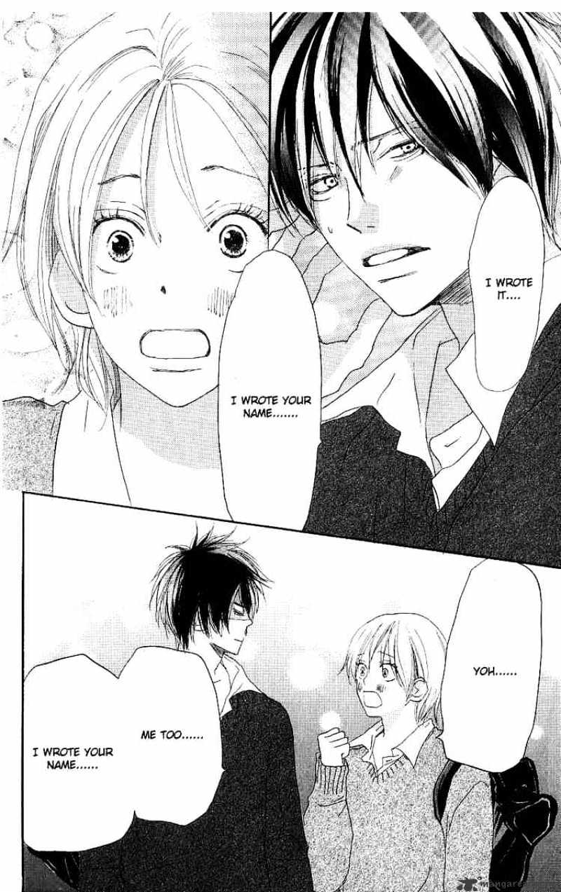 Read High School Debut chapter 33 image 41 on Lezhin