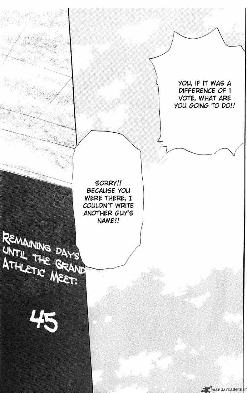Read High School Debut chapter 33 image 42 on Lezhin