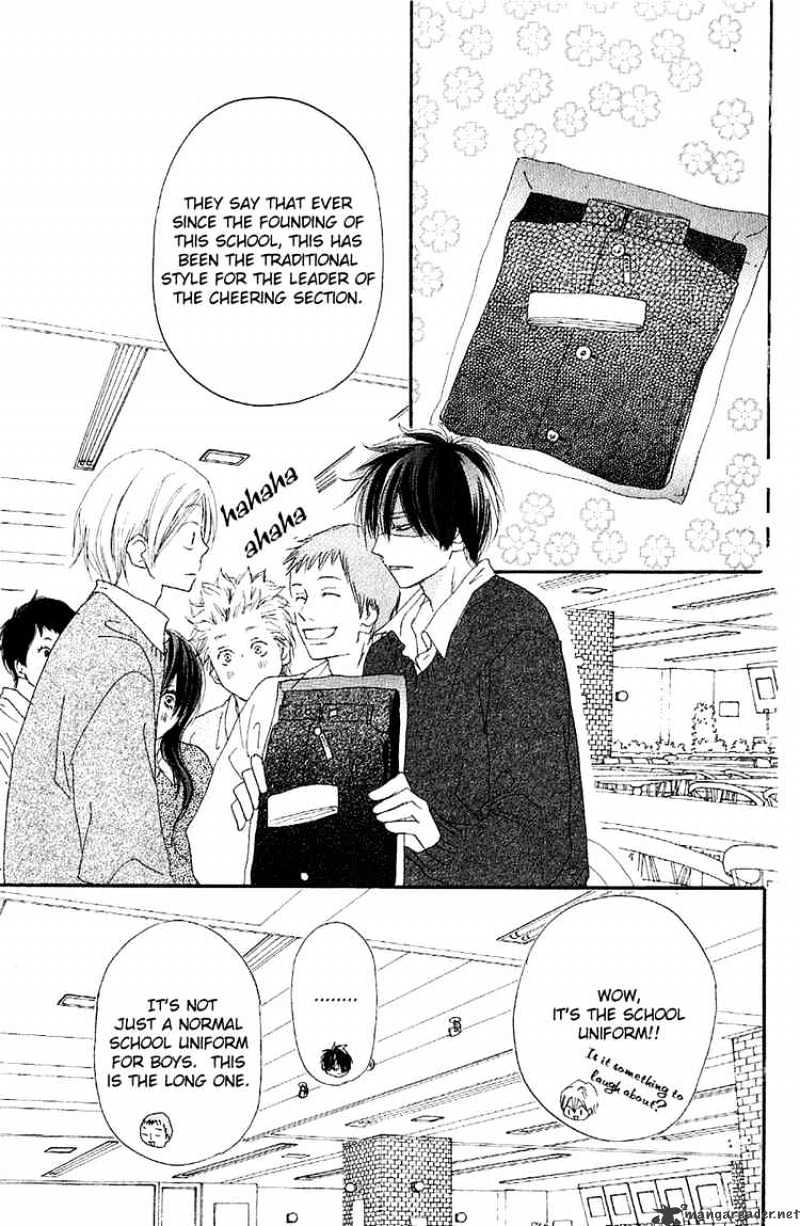 Read High School Debut chapter 34 image 1 on Lezhin