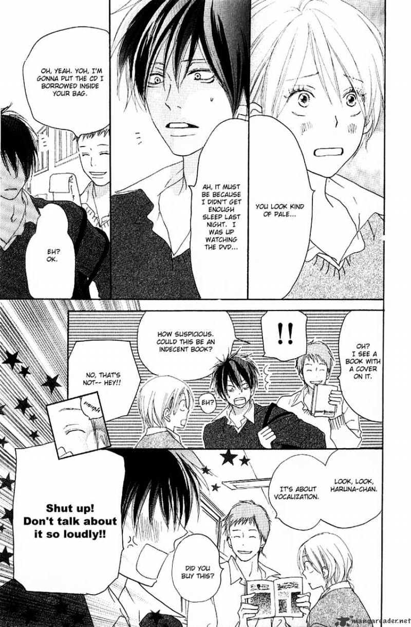 Read High School Debut chapter 34 image 11 on Lezhin