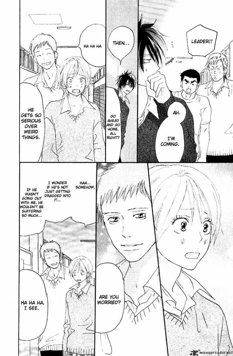 Read High School Debut chapter 34 image 12 on Lezhin