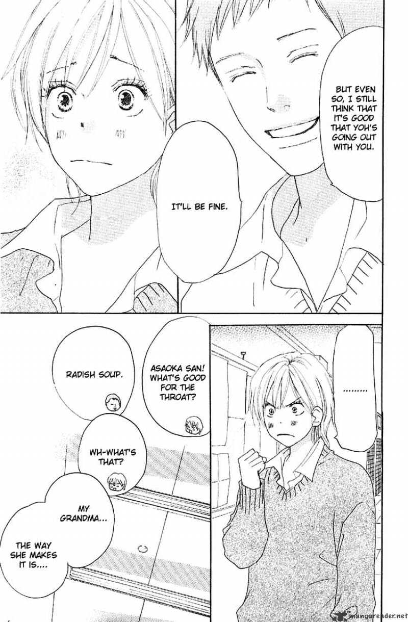 Read High School Debut chapter 34 image 13 on Lezhin