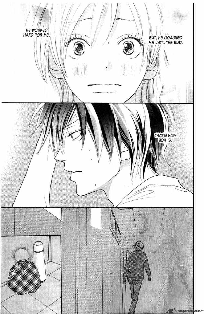 Read High School Debut chapter 34 image 17 on Lezhin