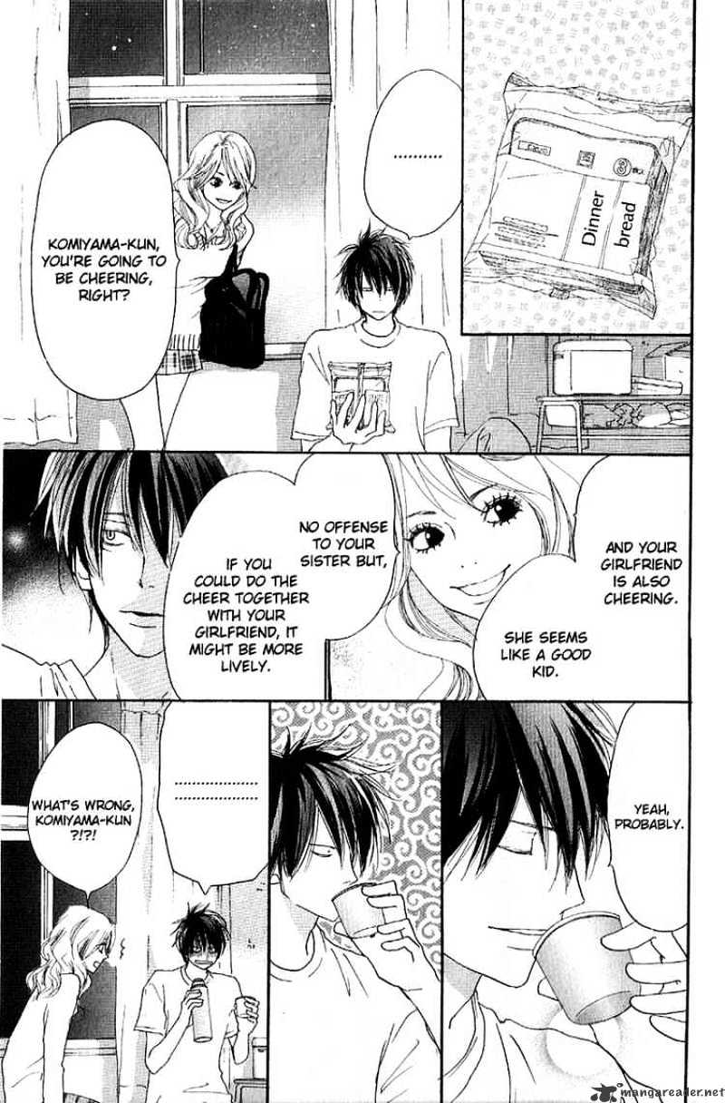 Read High School Debut chapter 34 image 19 on Lezhin