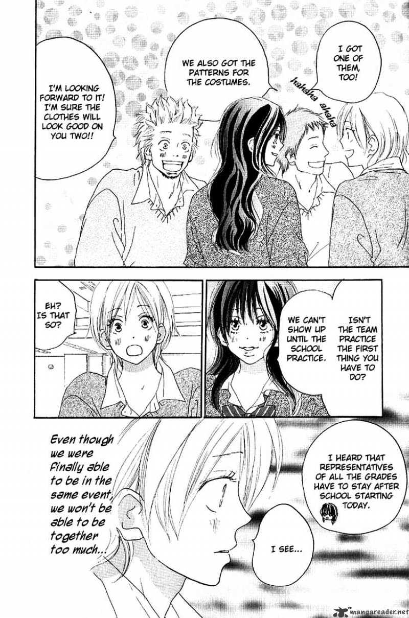 Read High School Debut chapter 34 image 2 on Lezhin