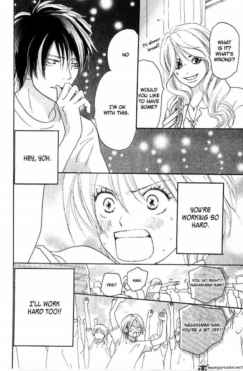 Read High School Debut chapter 34 image 20 on Lezhin