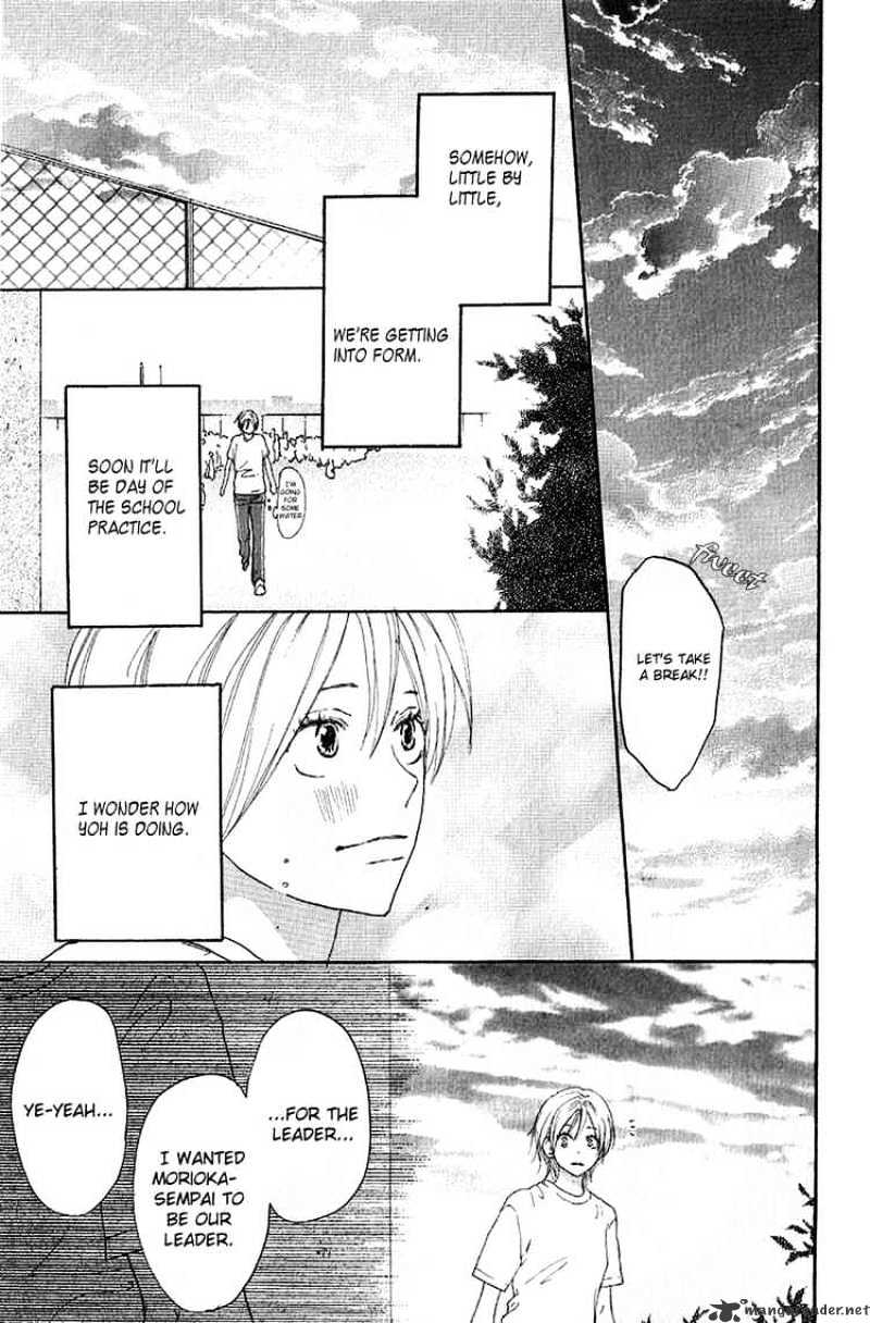 Read High School Debut chapter 34 image 21 on Lezhin