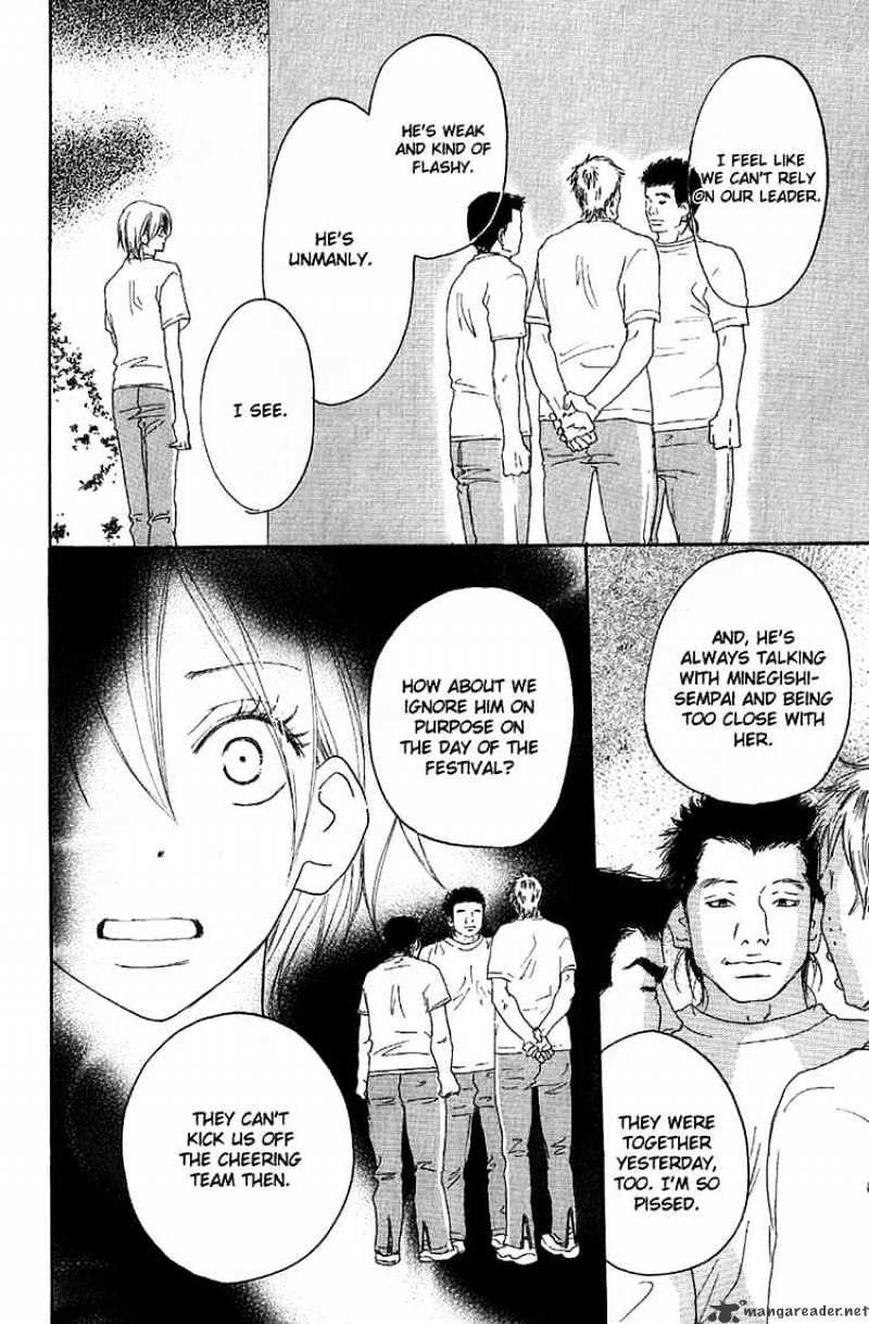 Read High School Debut chapter 34 image 22 on Lezhin