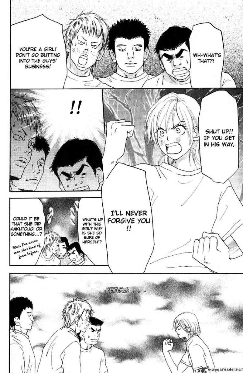Read High School Debut chapter 34 image 24 on Lezhin