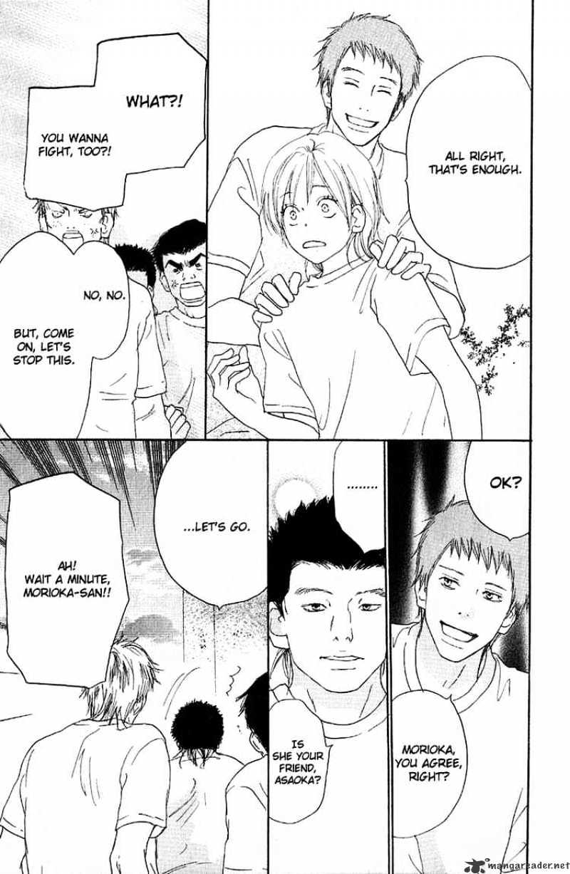 Read High School Debut chapter 34 image 25 on Lezhin