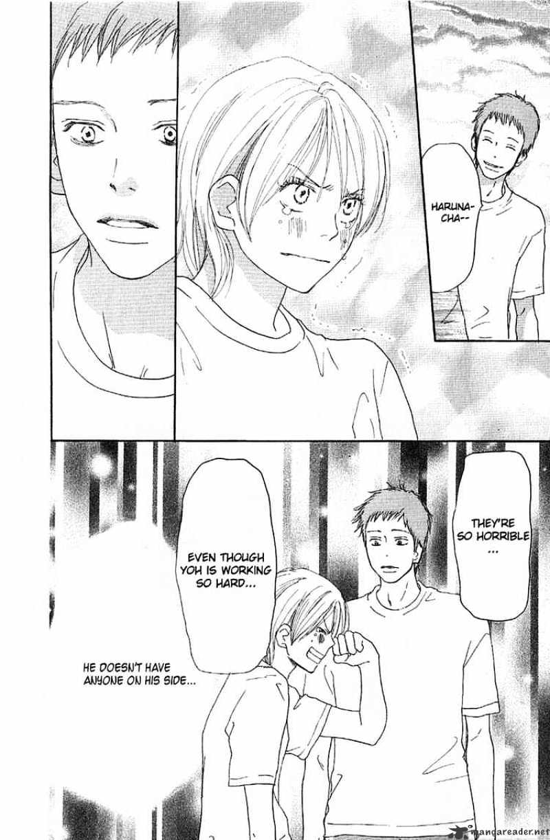 Read High School Debut chapter 34 image 26 on Lezhin