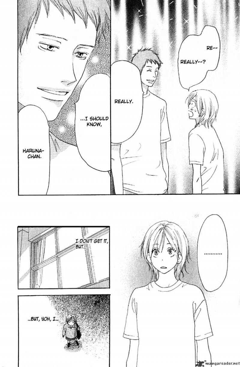 Read High School Debut chapter 34 image 28 on Lezhin