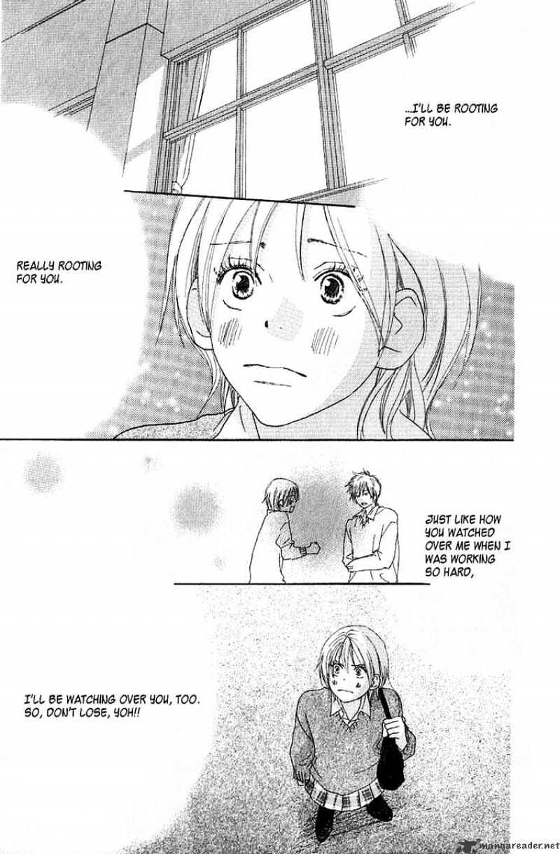 Read High School Debut chapter 34 image 29 on Lezhin