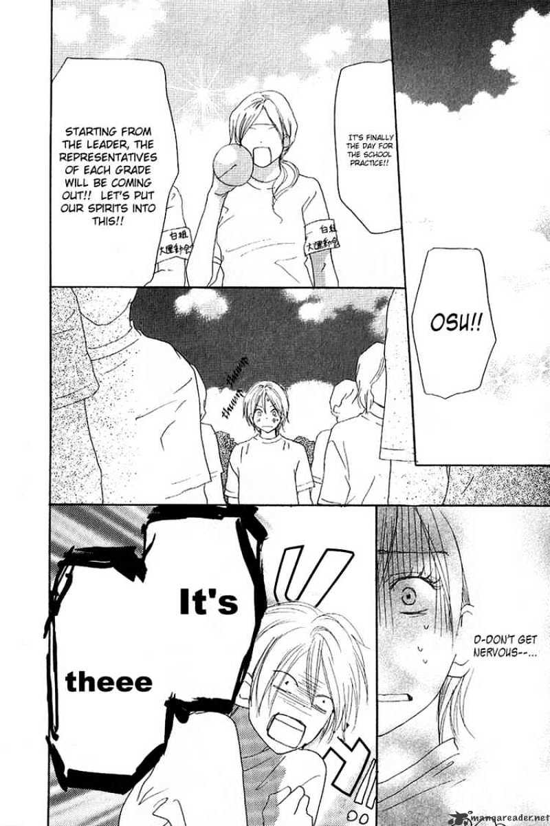 Read High School Debut chapter 34 image 30 on Lezhin
