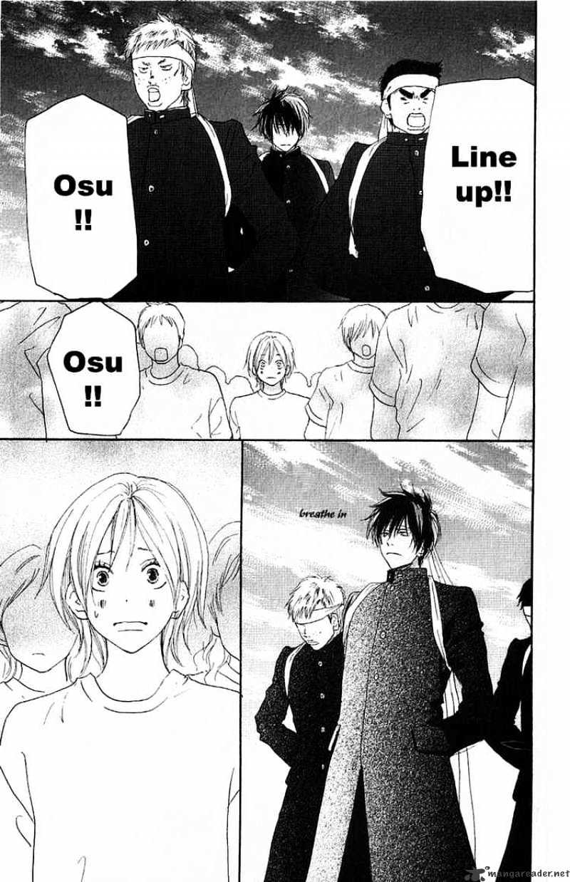 Read High School Debut chapter 34 image 33 on Lezhin