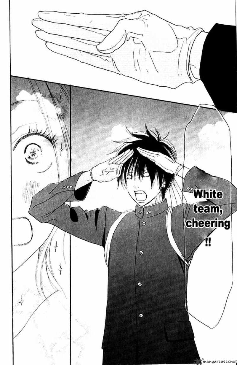 Read High School Debut chapter 34 image 34 on Lezhin