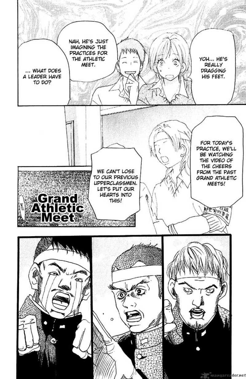 Read High School Debut chapter 34 image 4 on Lezhin