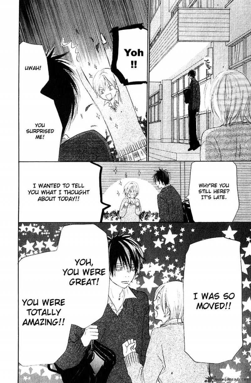 Read High School Debut chapter 34 image 40 on Lezhin
