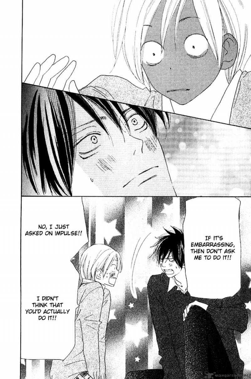 Read High School Debut chapter 34 image 42 on Lezhin