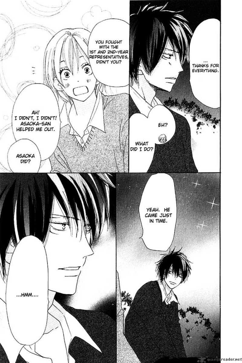 Read High School Debut chapter 34 image 43 on Lezhin