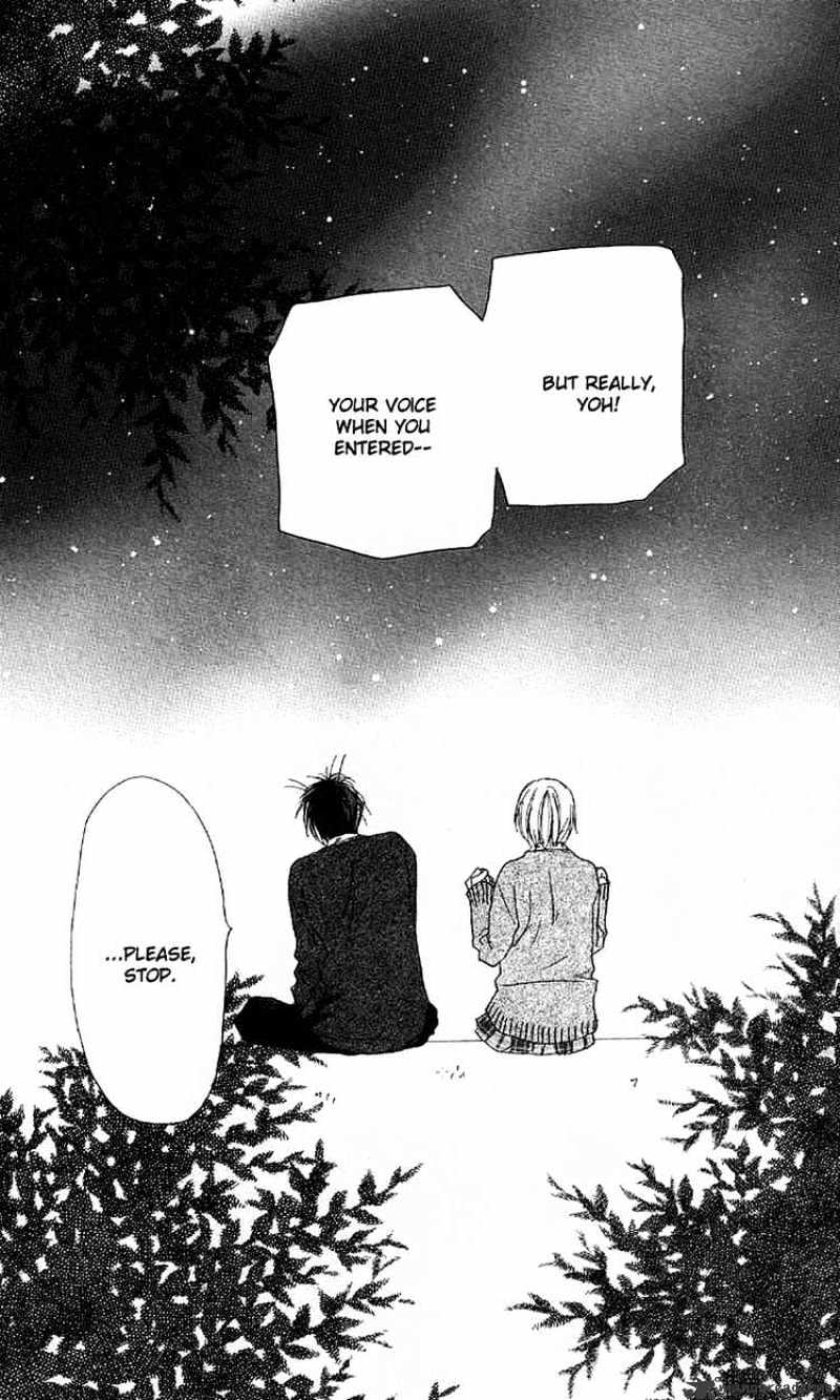 Read High School Debut chapter 34 image 44 on Lezhin