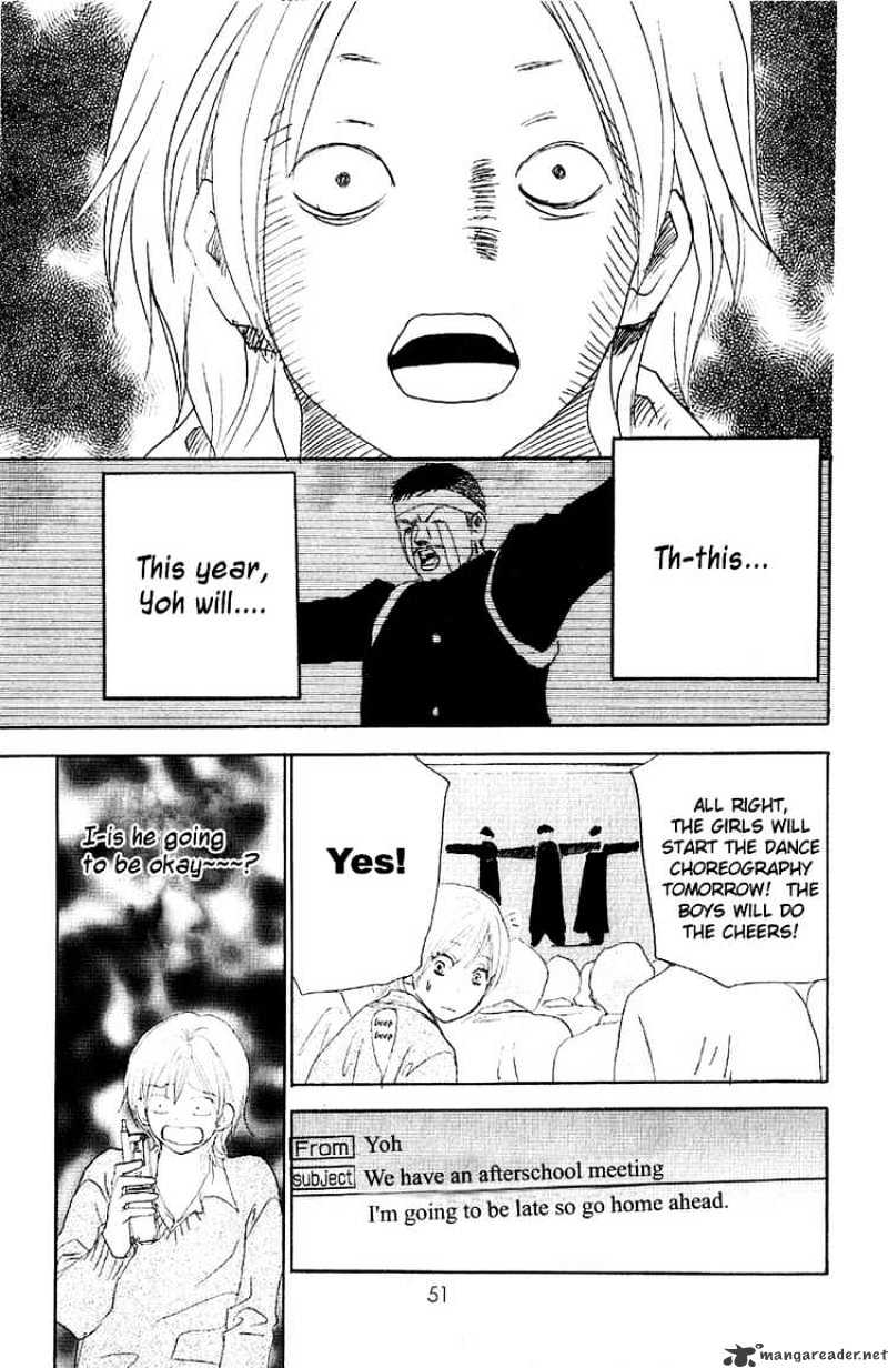 Read High School Debut chapter 34 image 5 on Lezhin