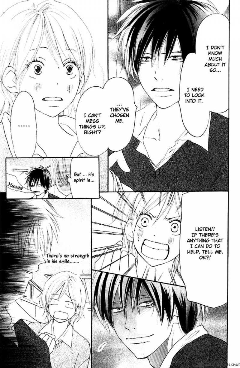 Read High School Debut chapter 34 image 7 on Lezhin
