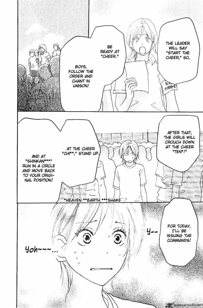 Read High School Debut chapter 34 image 8 on Lezhin