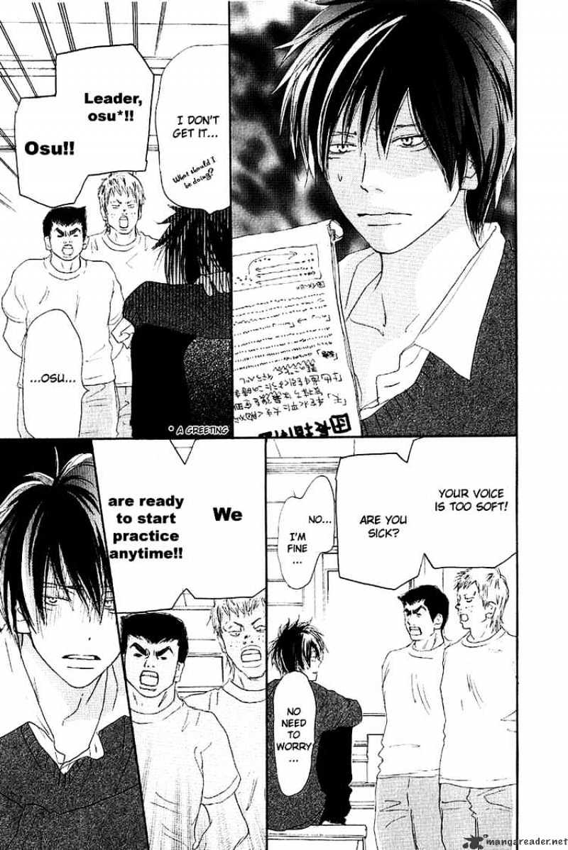 Read High School Debut chapter 34 image 9 on Lezhin