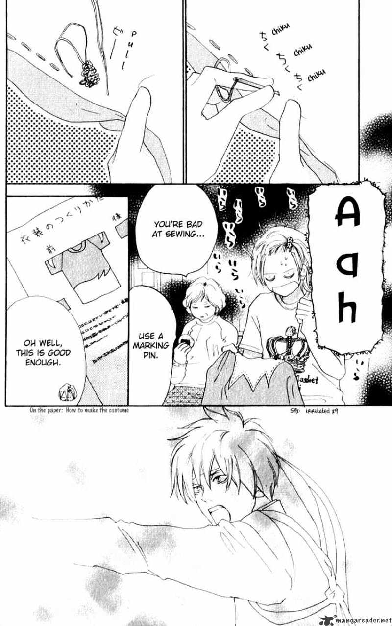 Read High School Debut chapter 35 image 1 on Lezhin