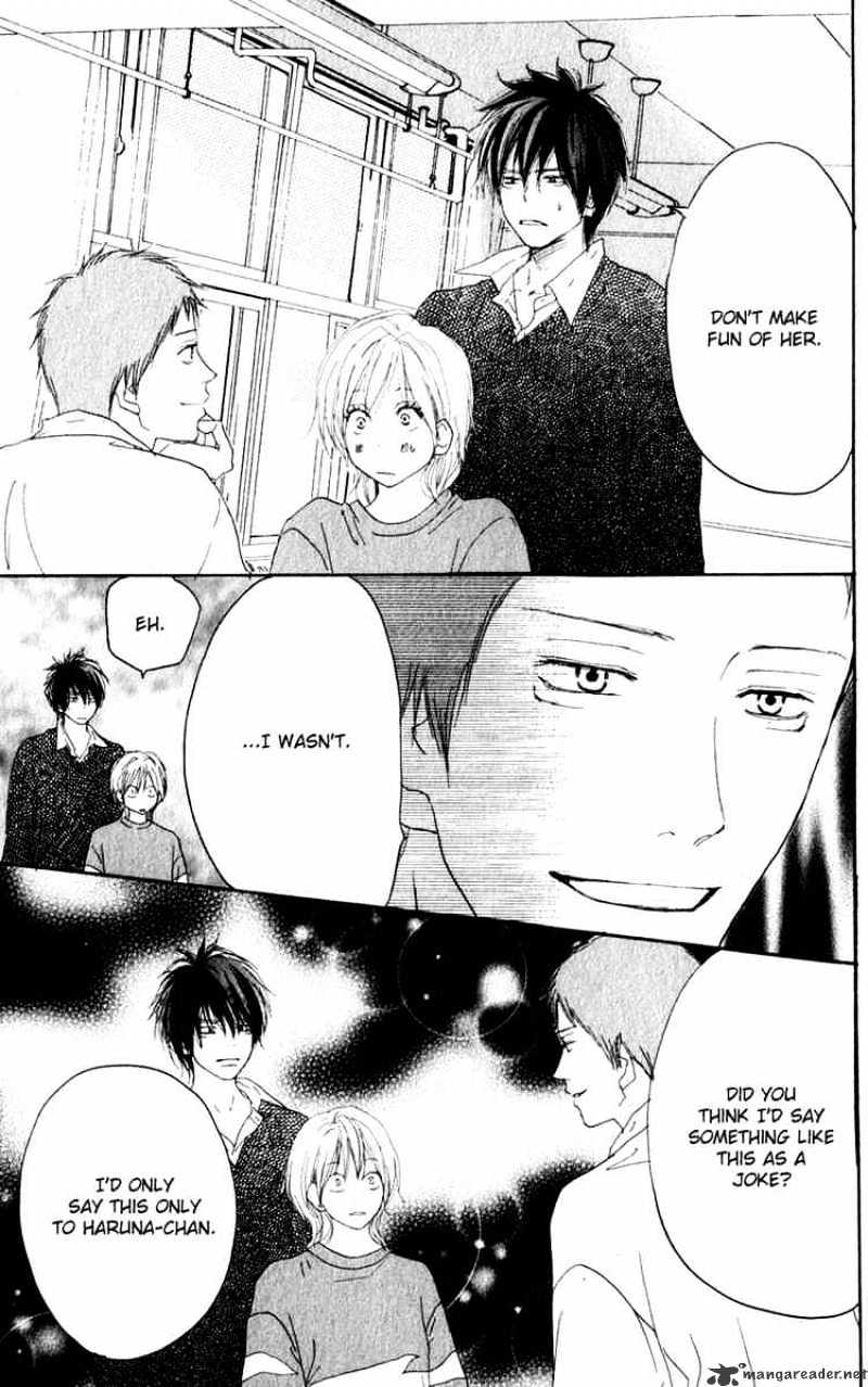 Read High School Debut chapter 35 image 12 on Lezhin