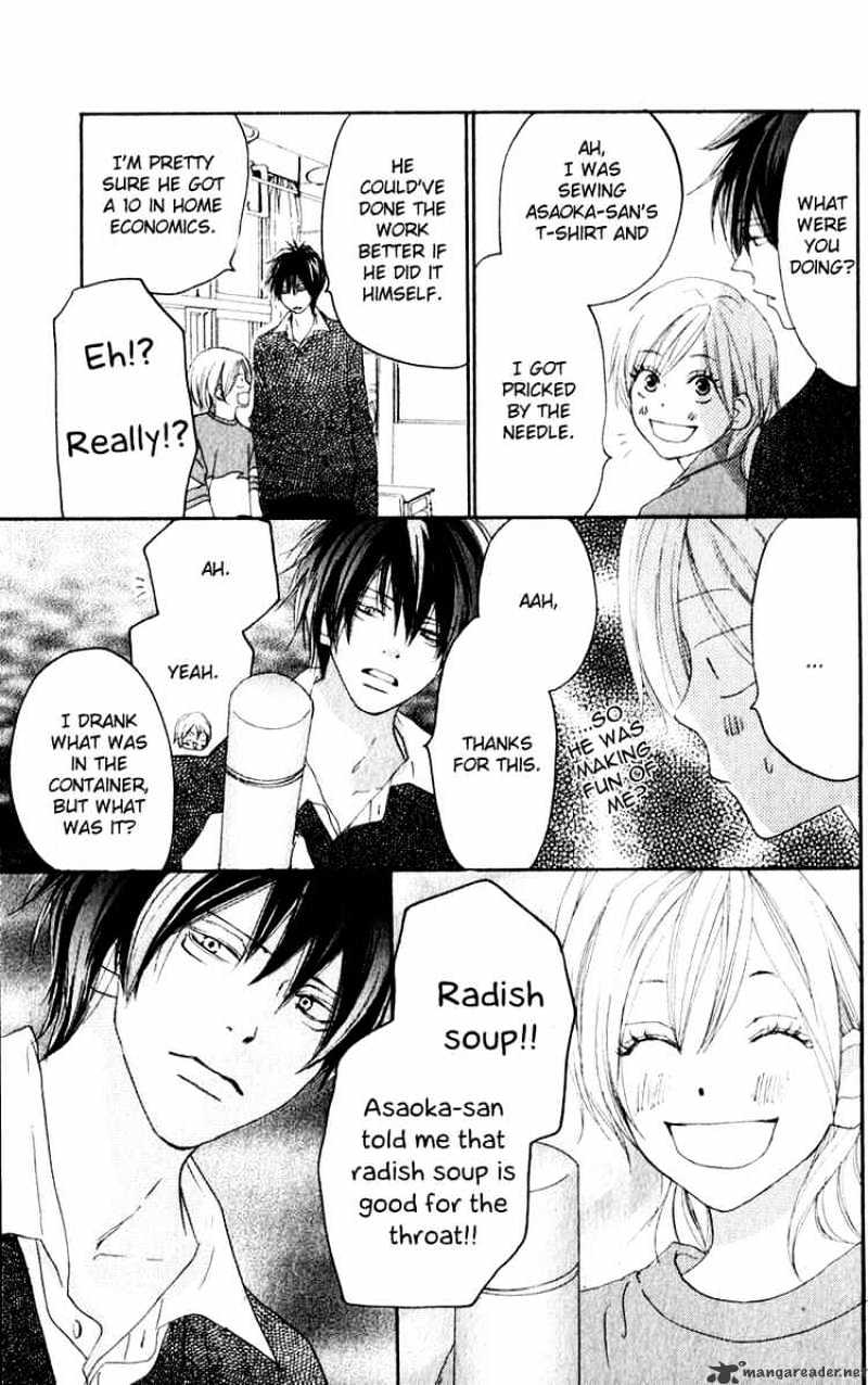 Read High School Debut chapter 35 image 14 on Lezhin