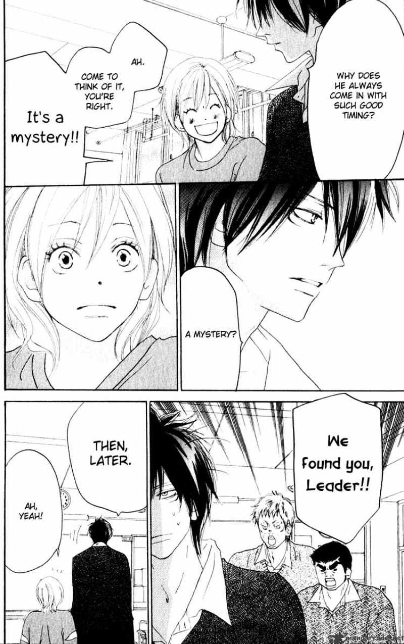 Read High School Debut chapter 35 image 15 on Lezhin