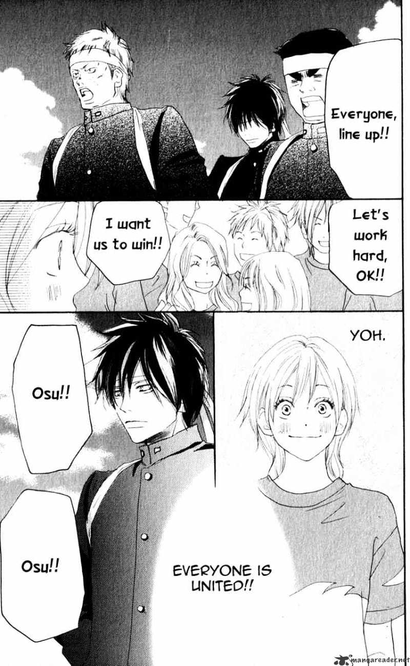 Read High School Debut chapter 35 image 18 on Lezhin