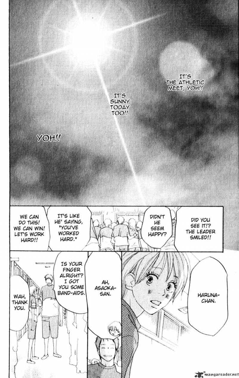 Read High School Debut chapter 35 image 21 on Lezhin