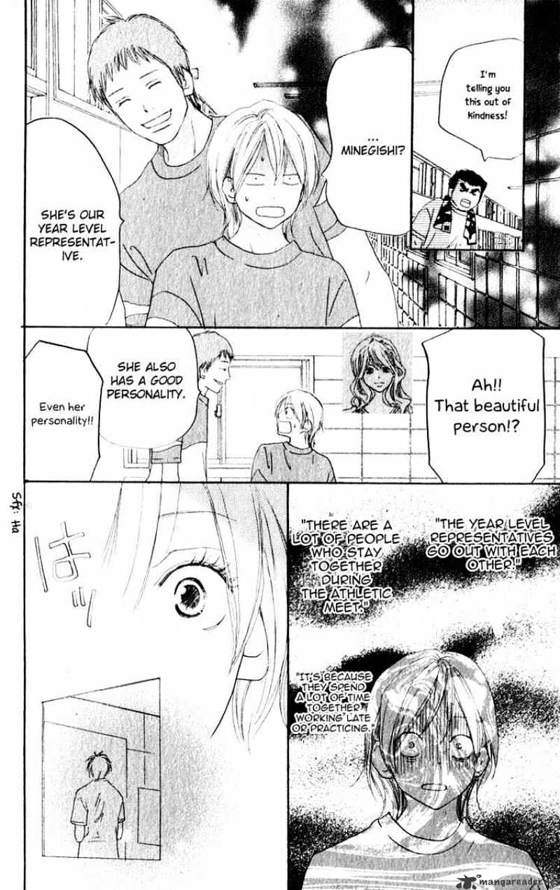 Read High School Debut chapter 35 image 23 on Lezhin