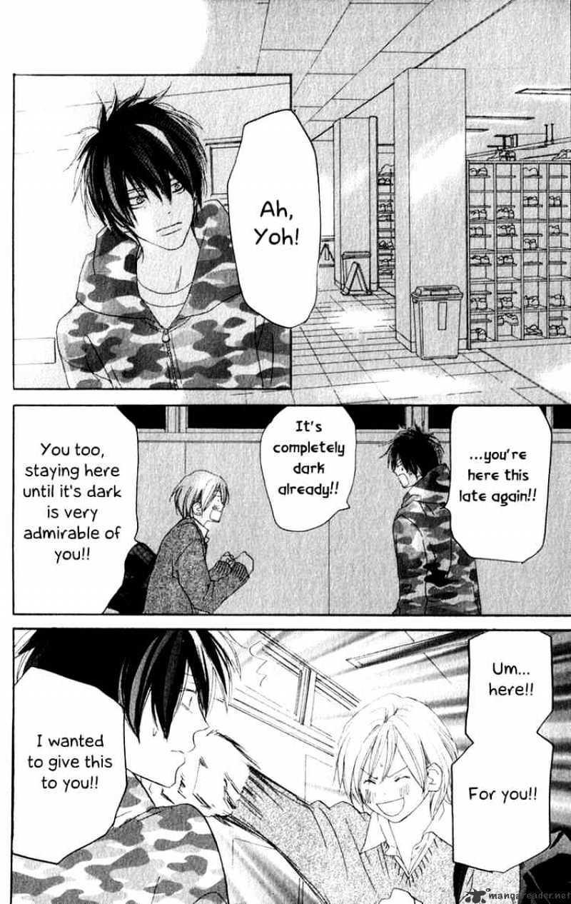 Read High School Debut chapter 35 image 27 on Lezhin
