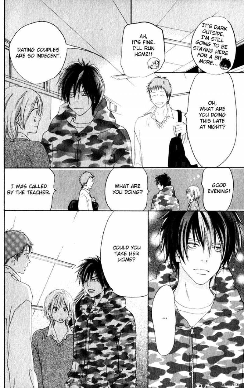 Read High School Debut chapter 35 image 29 on Lezhin