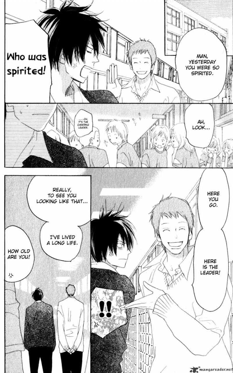Read High School Debut chapter 35 image 3 on Lezhin