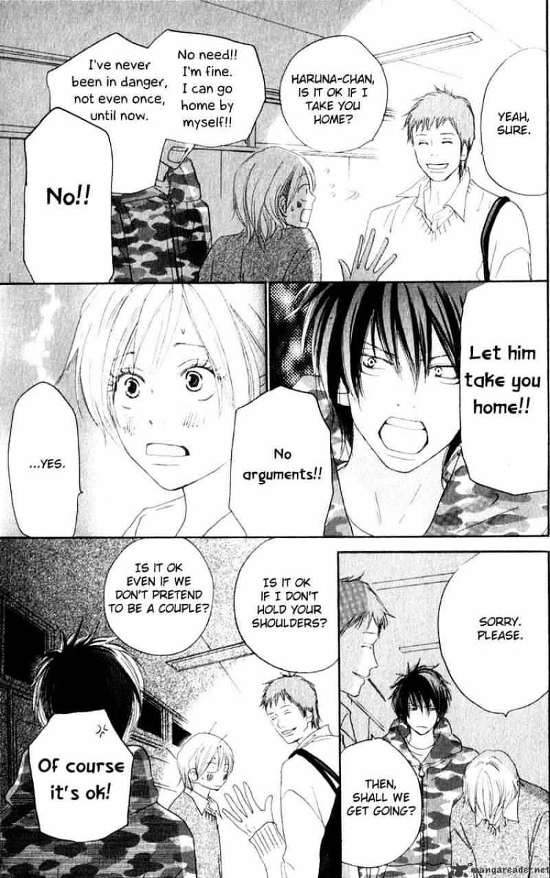 Read High School Debut chapter 35 image 30 on Lezhin